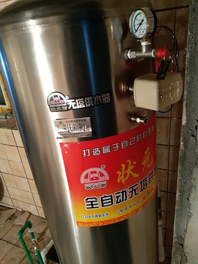 無(wú)塔供水器壓力罐在農(nóng)村如何搭配水井使用