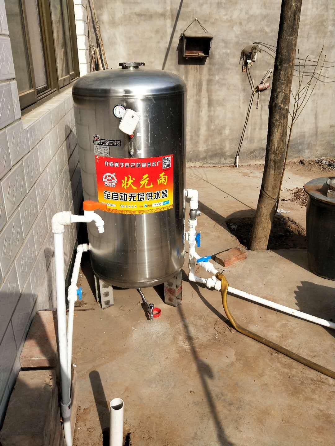 無(wú)塔供水器壓力罐在農(nóng)村如何搭配水井使用