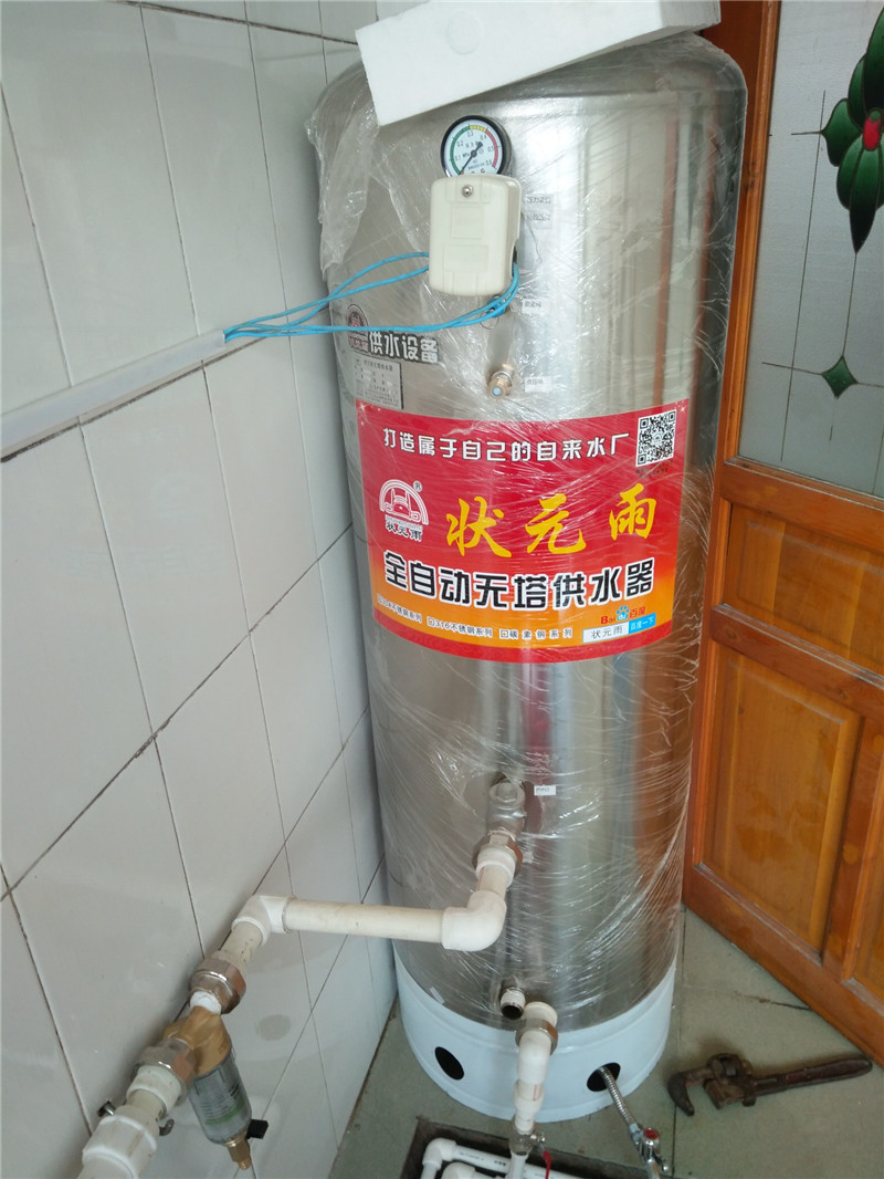 狀元雨無(wú)塔供水器壓力罐樓房安裝實(shí)拍