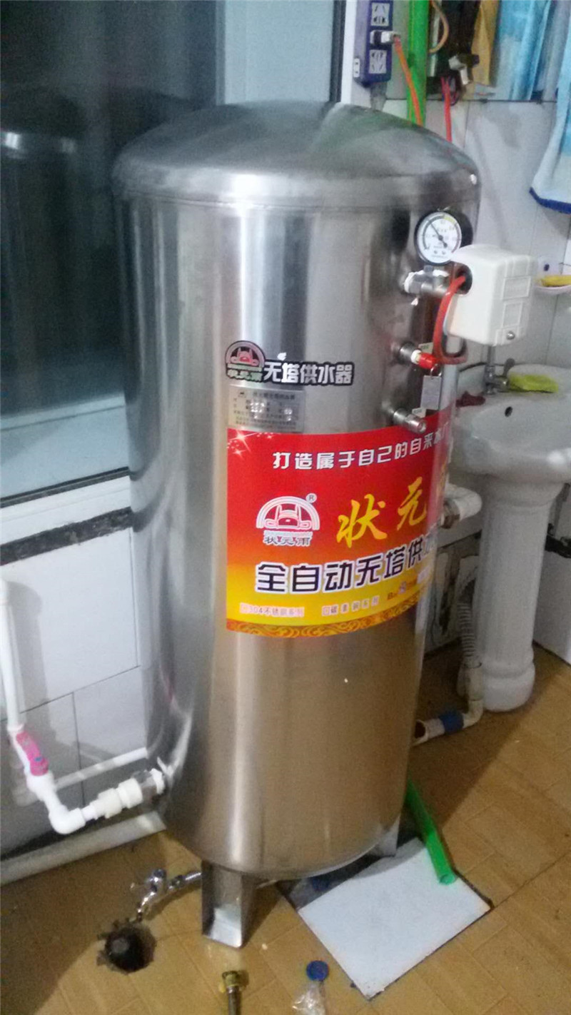 狀元雨無(wú)塔供水器壓力罐樓房安裝實(shí)拍
