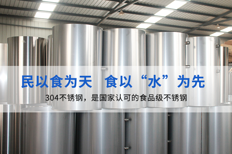 無塔供水器怎么用？安裝時要注意什么？