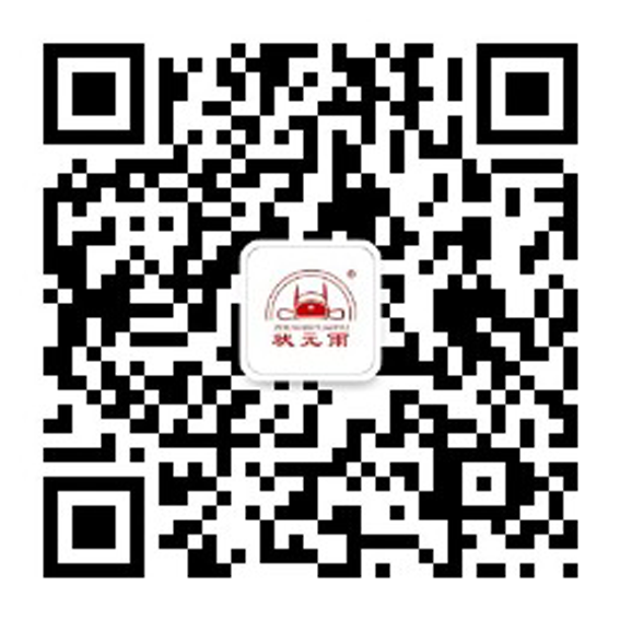 微信號：狀元雨供水