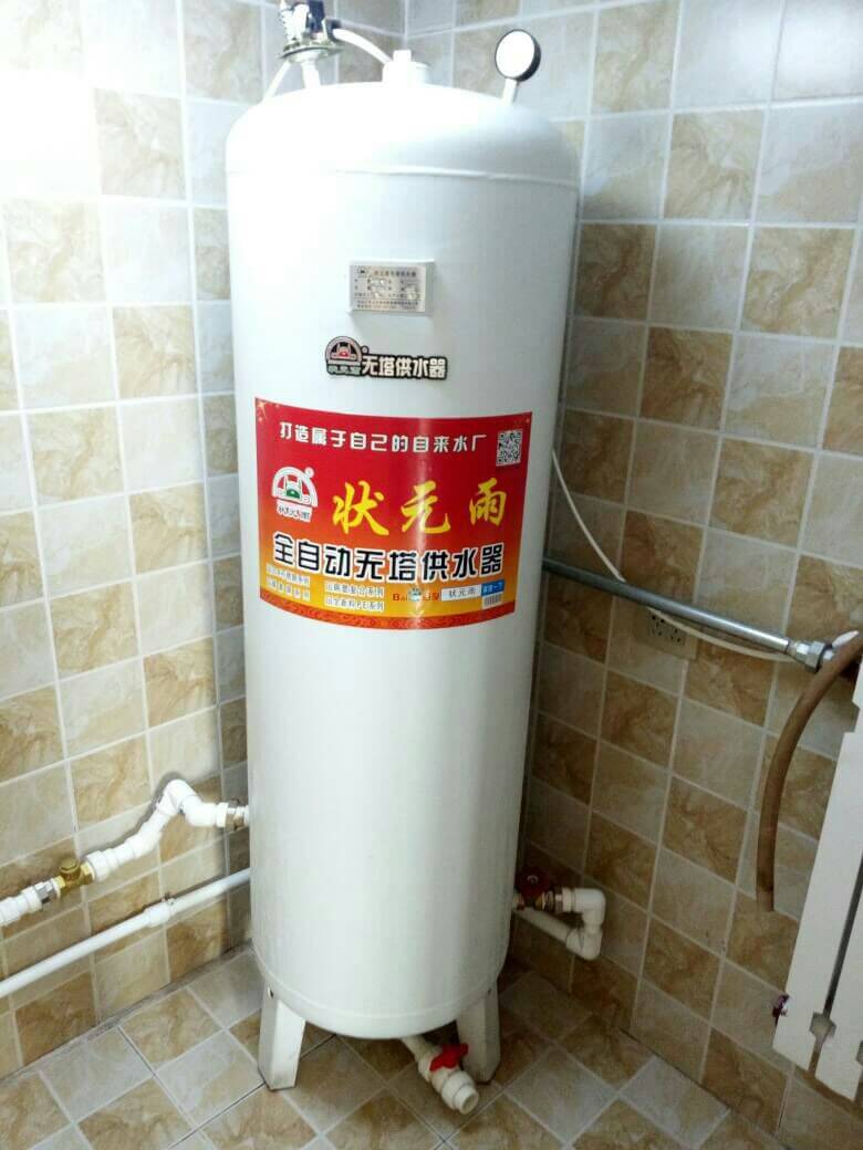 無(wú)塔供水壓力罐有哪些倍受廣大用戶青睞的特點(diǎn)